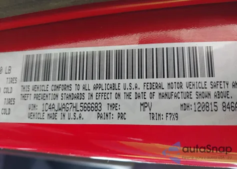 2017 Jeep Wrangler Freedom 4X4 из США, поврежденный, VIN 1C4AJWAG7HL566683